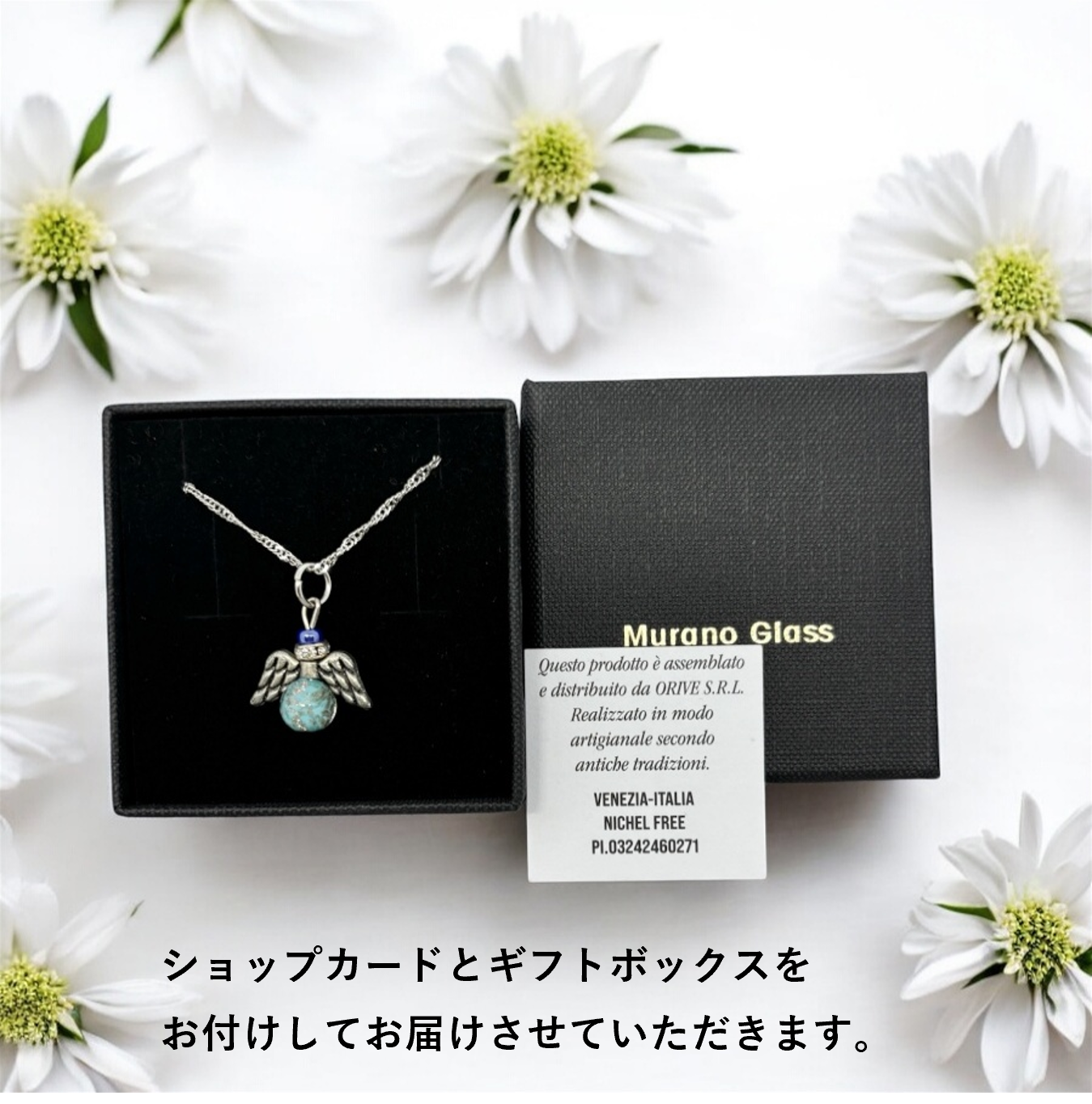 ベネチアンガラス ネックレス