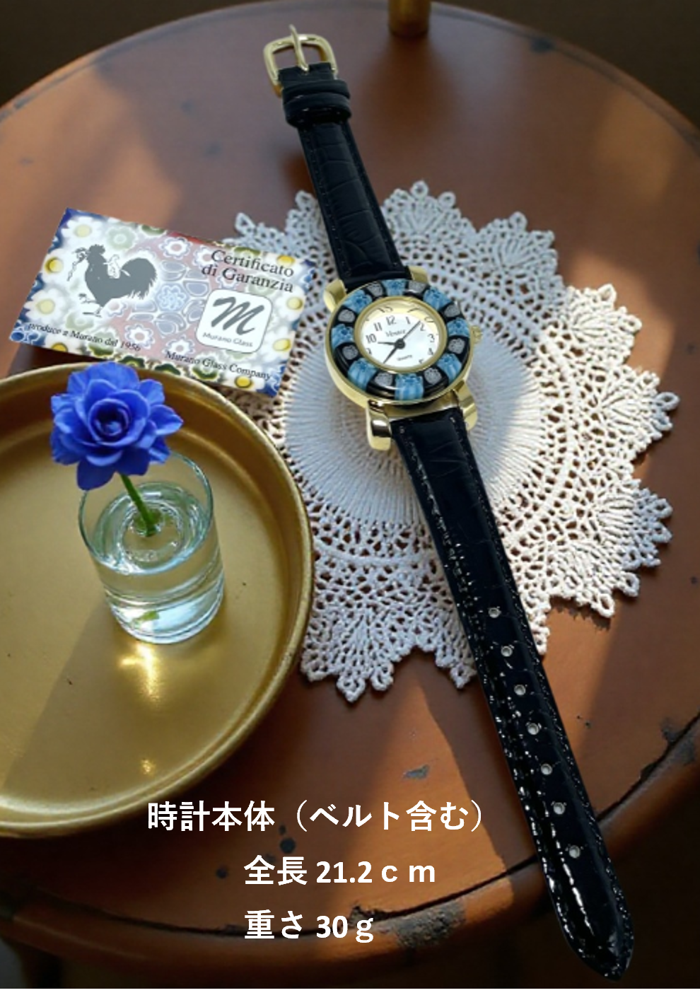 ベネチアンガラス 腕時計 直径3.0cm