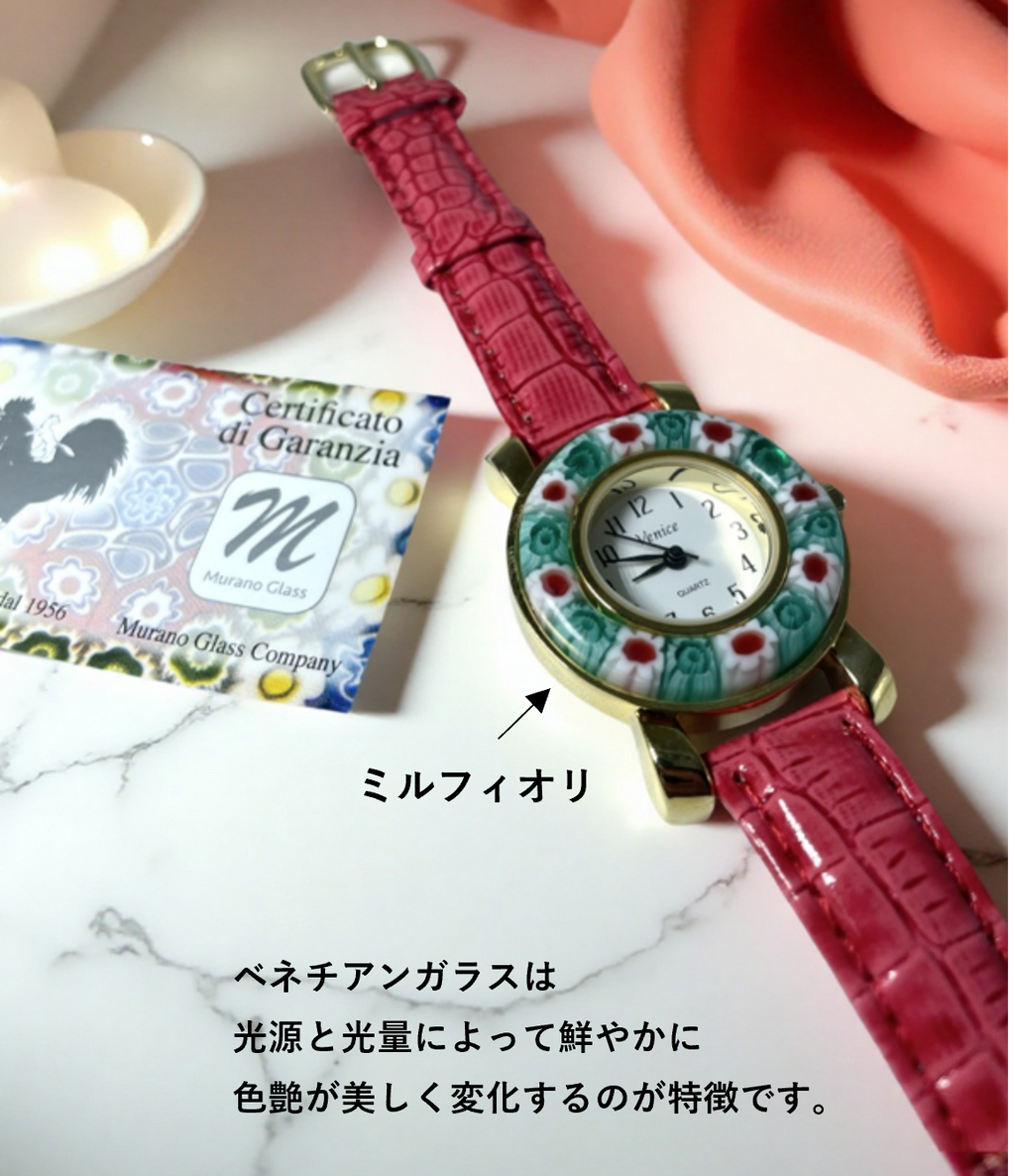 ベネチアンガラス 腕時計 直径3.0cm