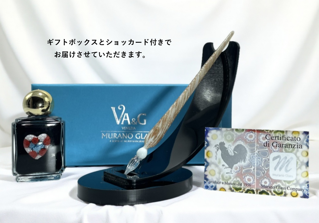 ベネチアンガラス ガラスペン