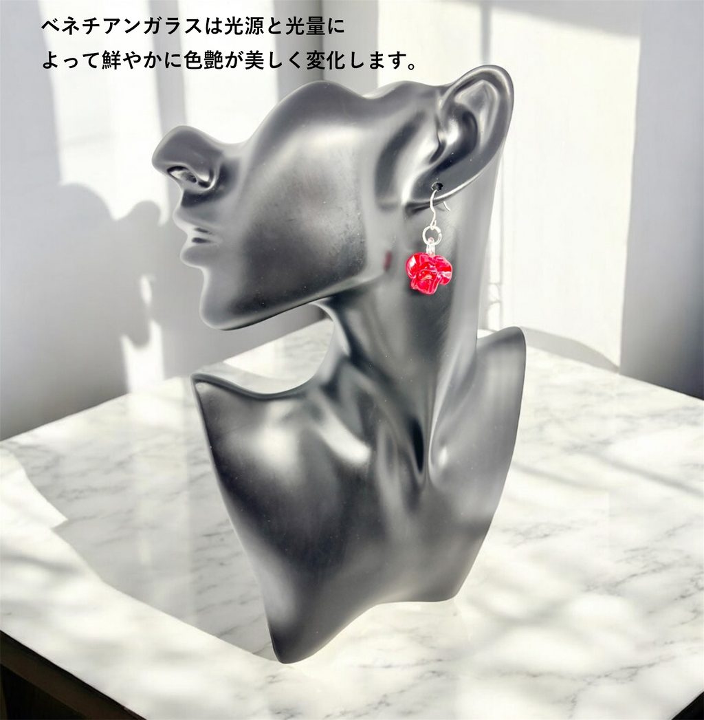 ベネチアンガラス ピアスセット