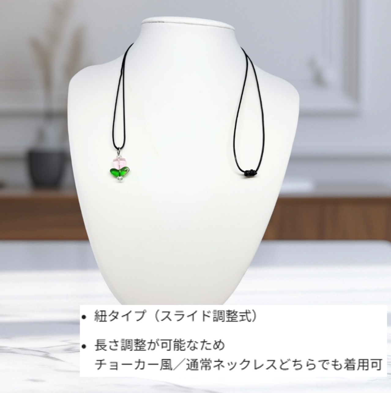 ベネチアンガラス ネックレス