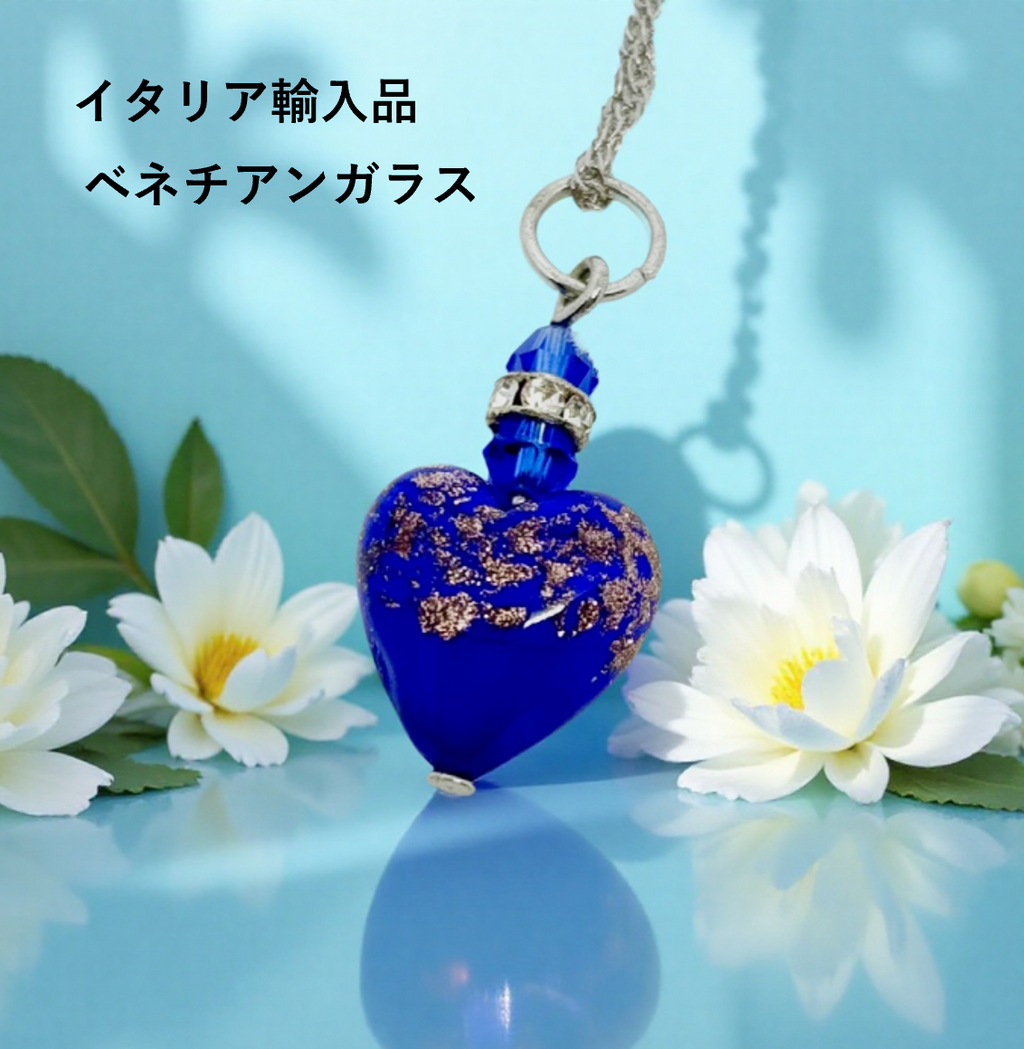 ベネチアンガラス ネックレス ピアスセット
