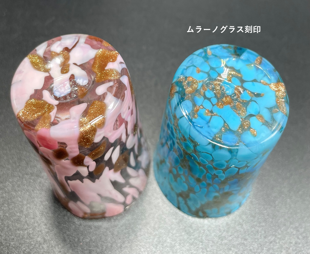 ベネチアンガラス ショットグラス ペアセット　各容量 50ml