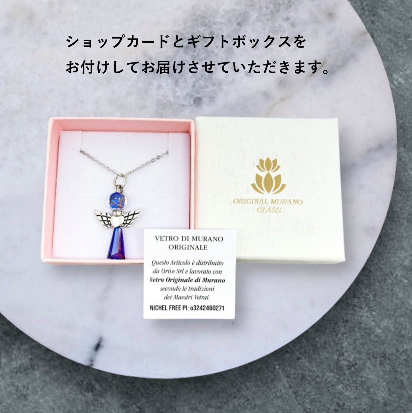 ベネチアンガラス ネックレス