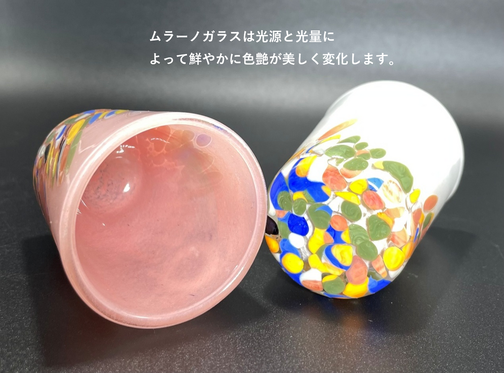 ベネチアンガラス ショットグラス ペアセット 各容量 約80ml