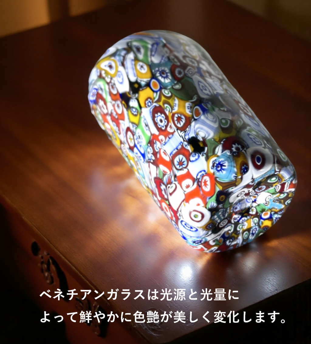 ベネチアンガラス グラス 容量 約350ml
