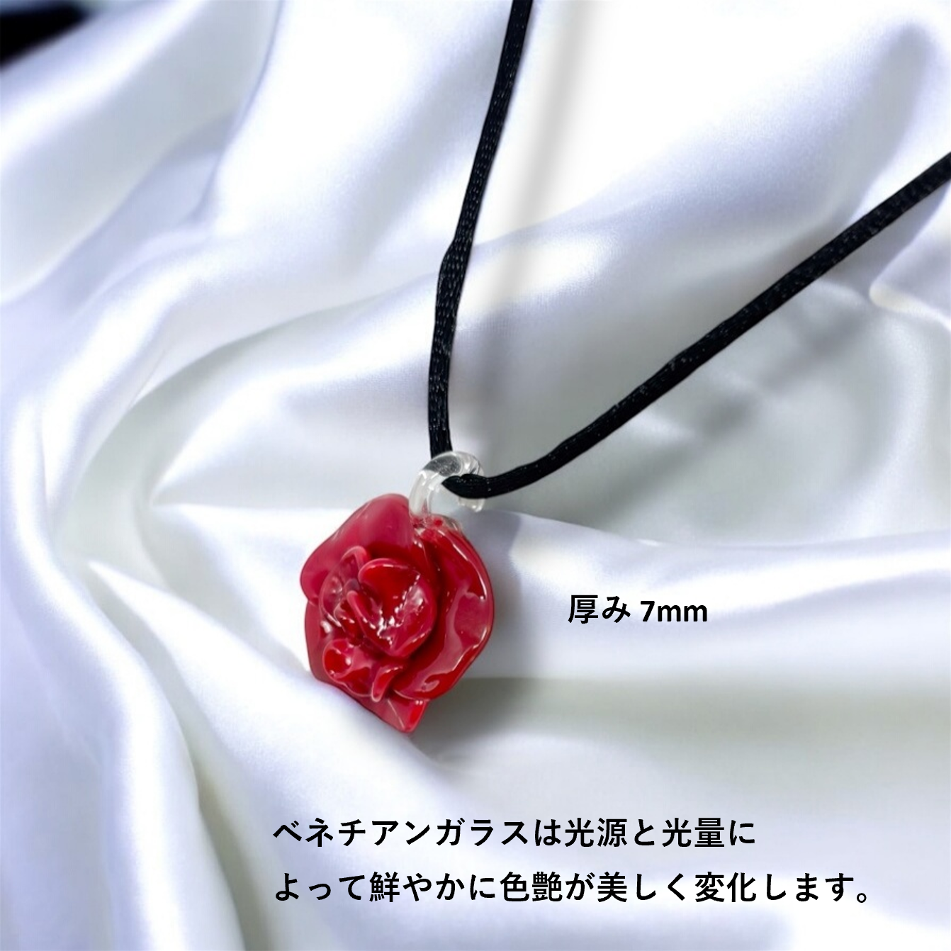 ベネチアンガラス ネックレス