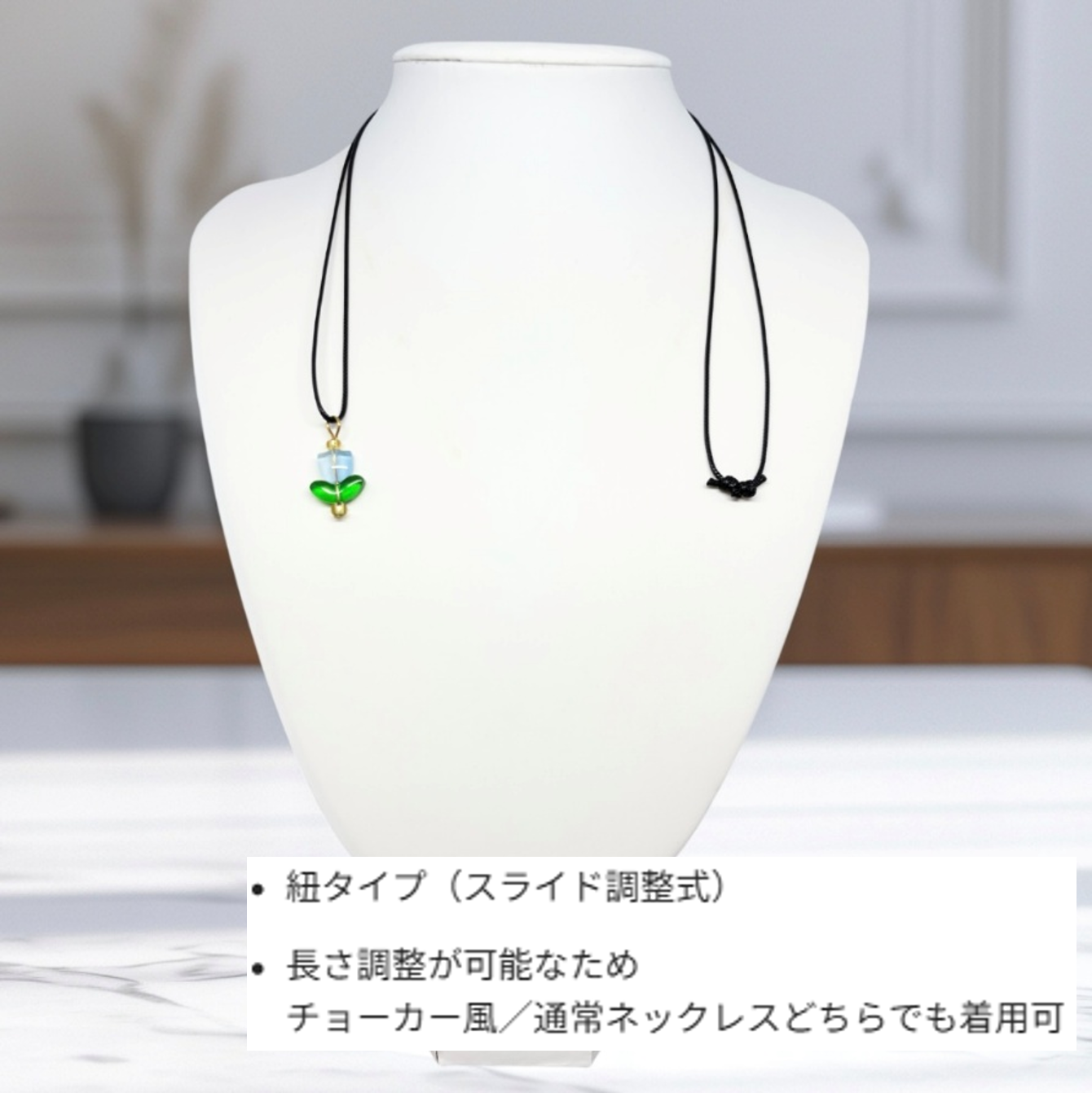 ベネチアンガラス ネックレス