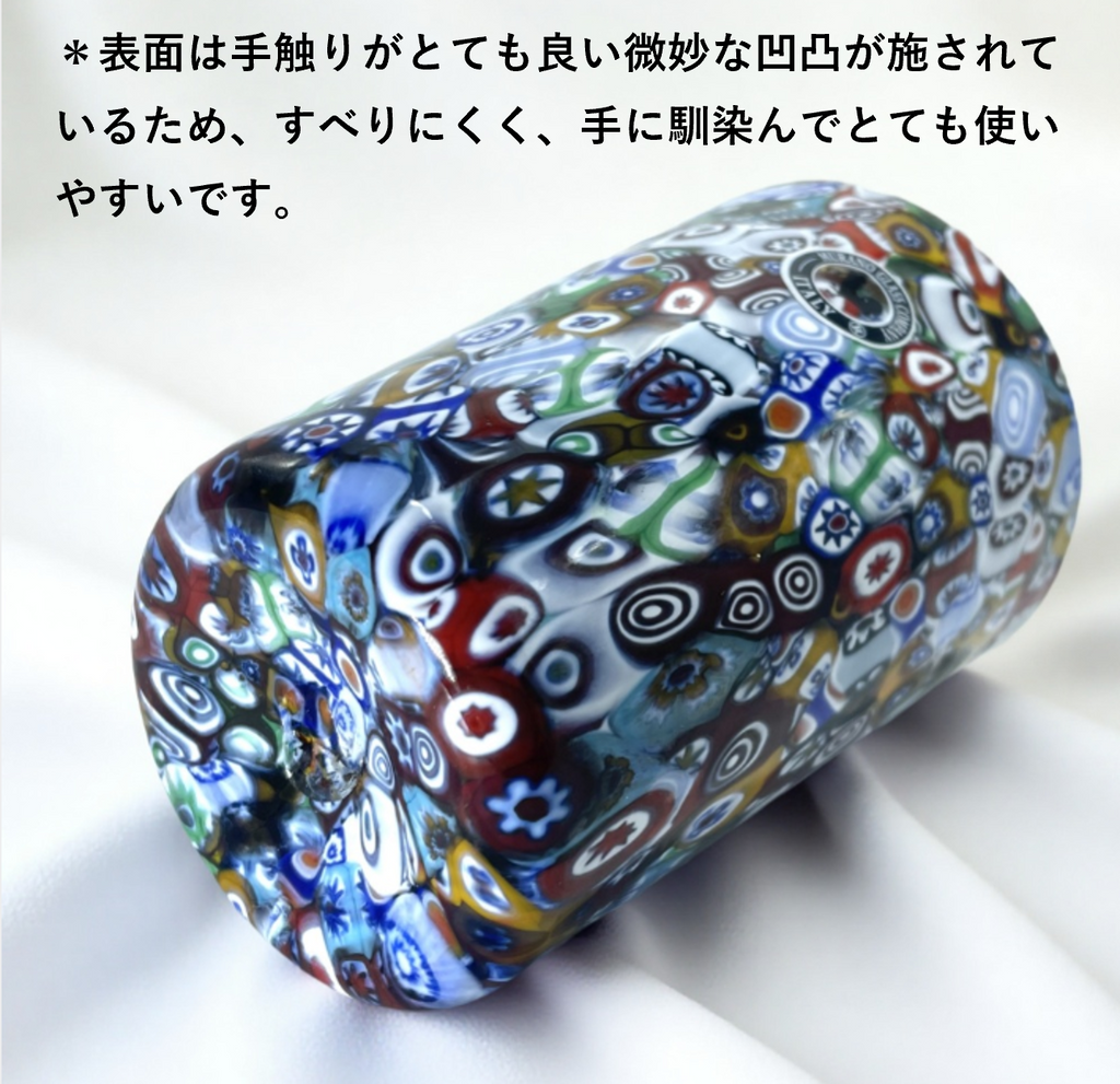ベネチアンガラス グラス 容量 約400ml