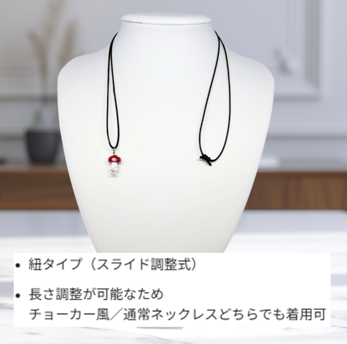 ベネチアンガラス チョーカー ネックレス
