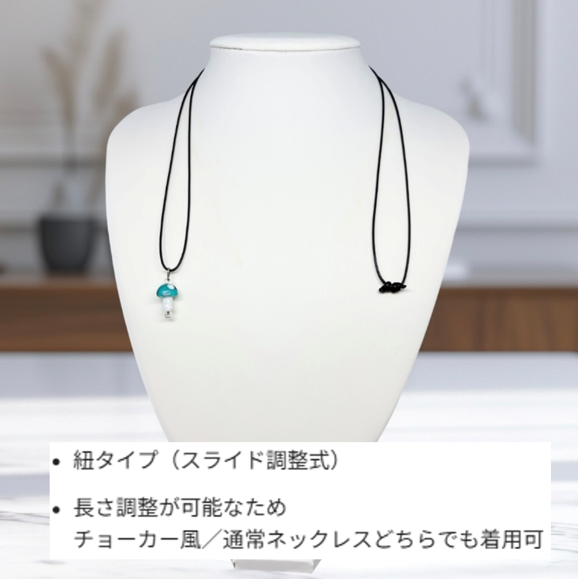 ベネチアンガラス チョーカー ネックレス