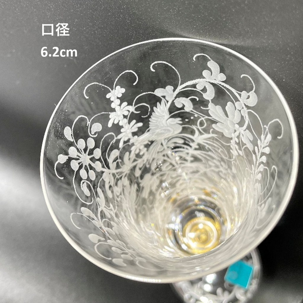 ベネチアンガラス 彫刻 グラス