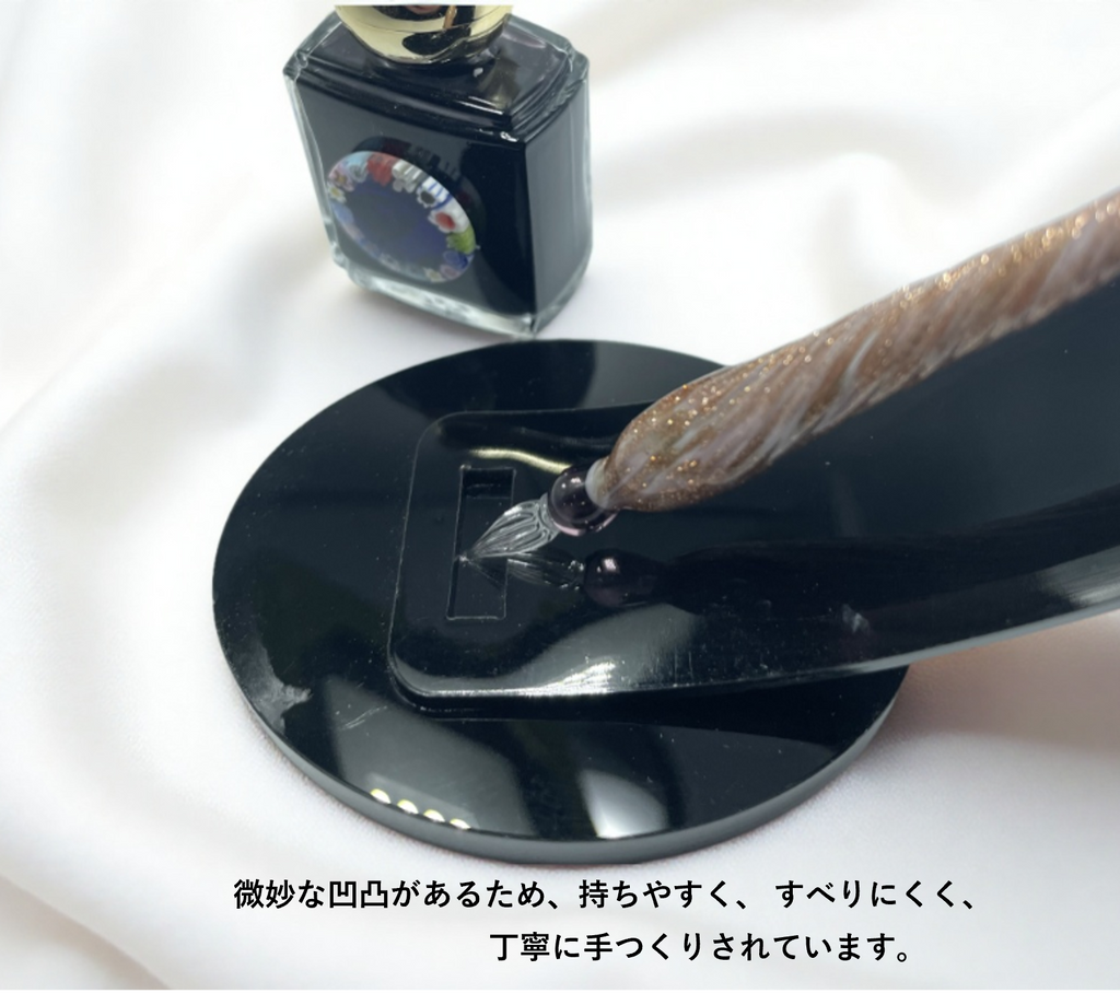 ベネチアンガラス ガラスペン