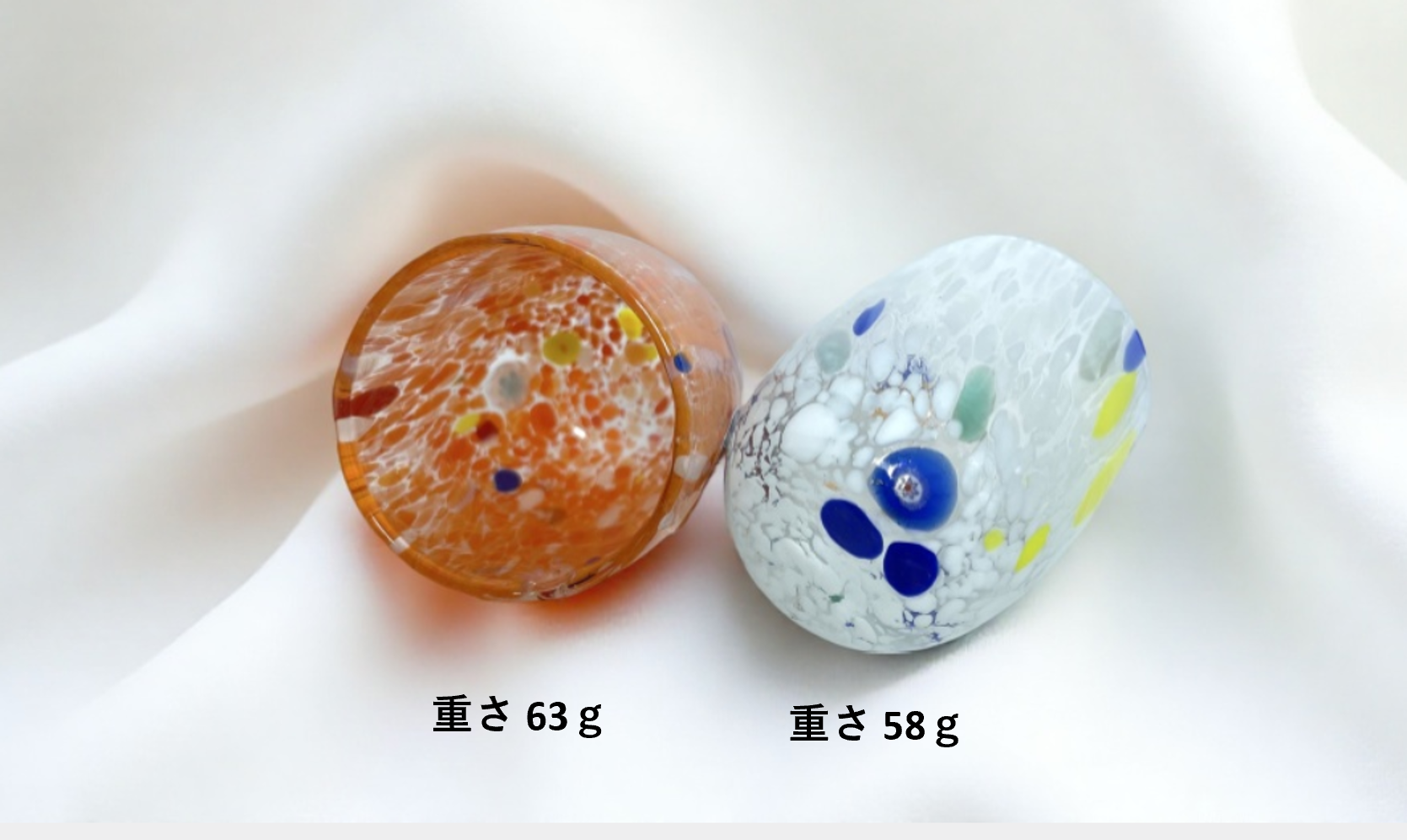 ベネチアンガラス ショットグラス ペアセット 各容量 約50ml