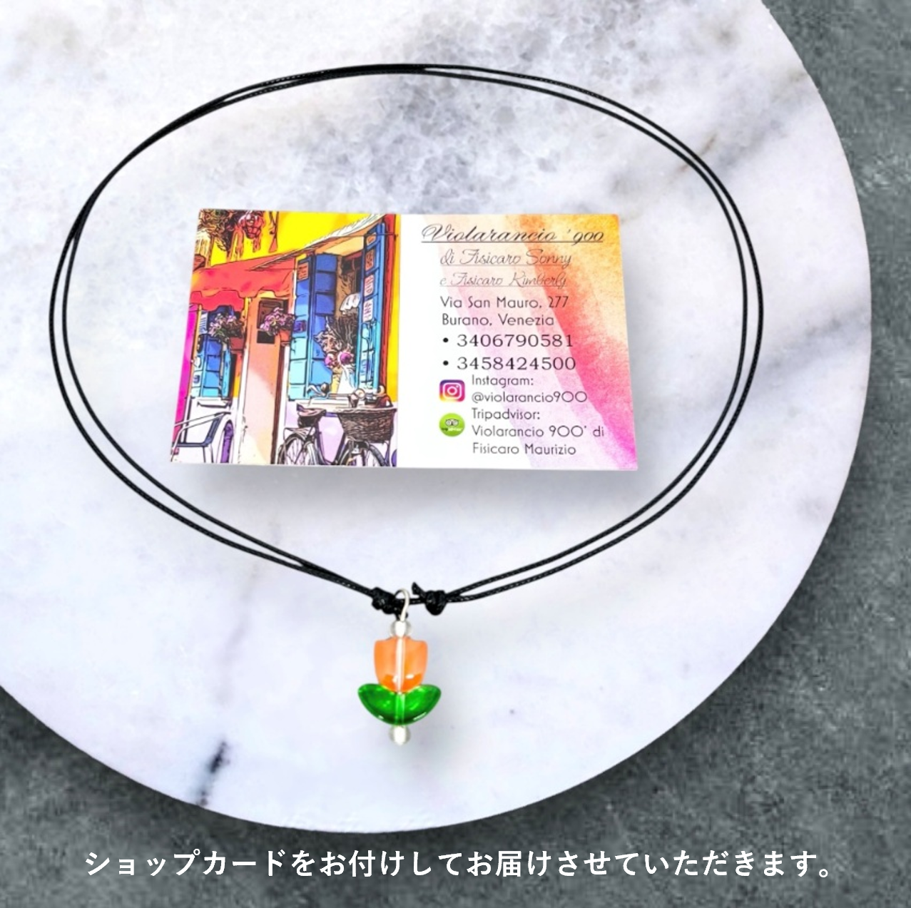 ベネチアンガラス ネックレス