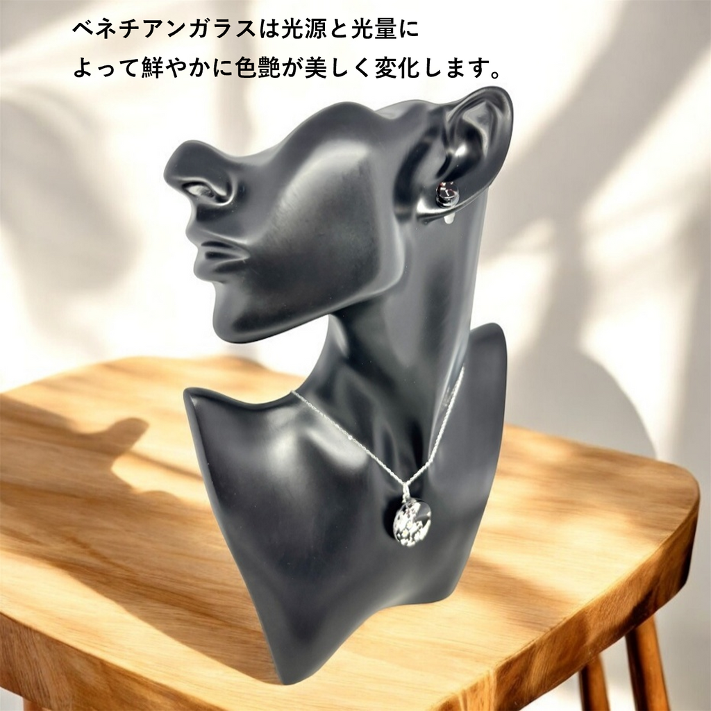 ベネチアンガラス ネックレス ピアスセット