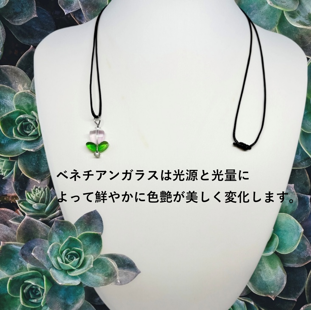 ベネチアンガラス ネックレス