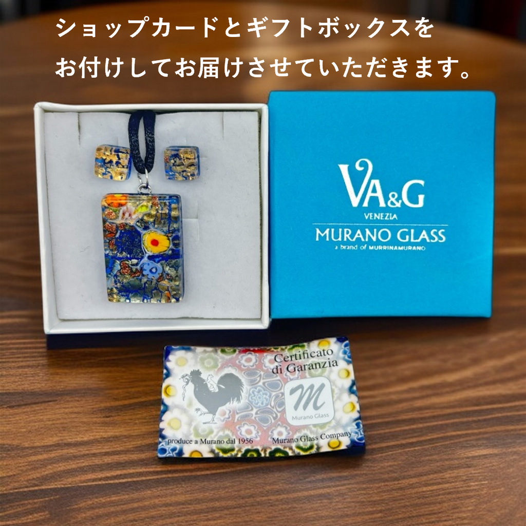 ベネチアンガラス ネックレス ピアスセット