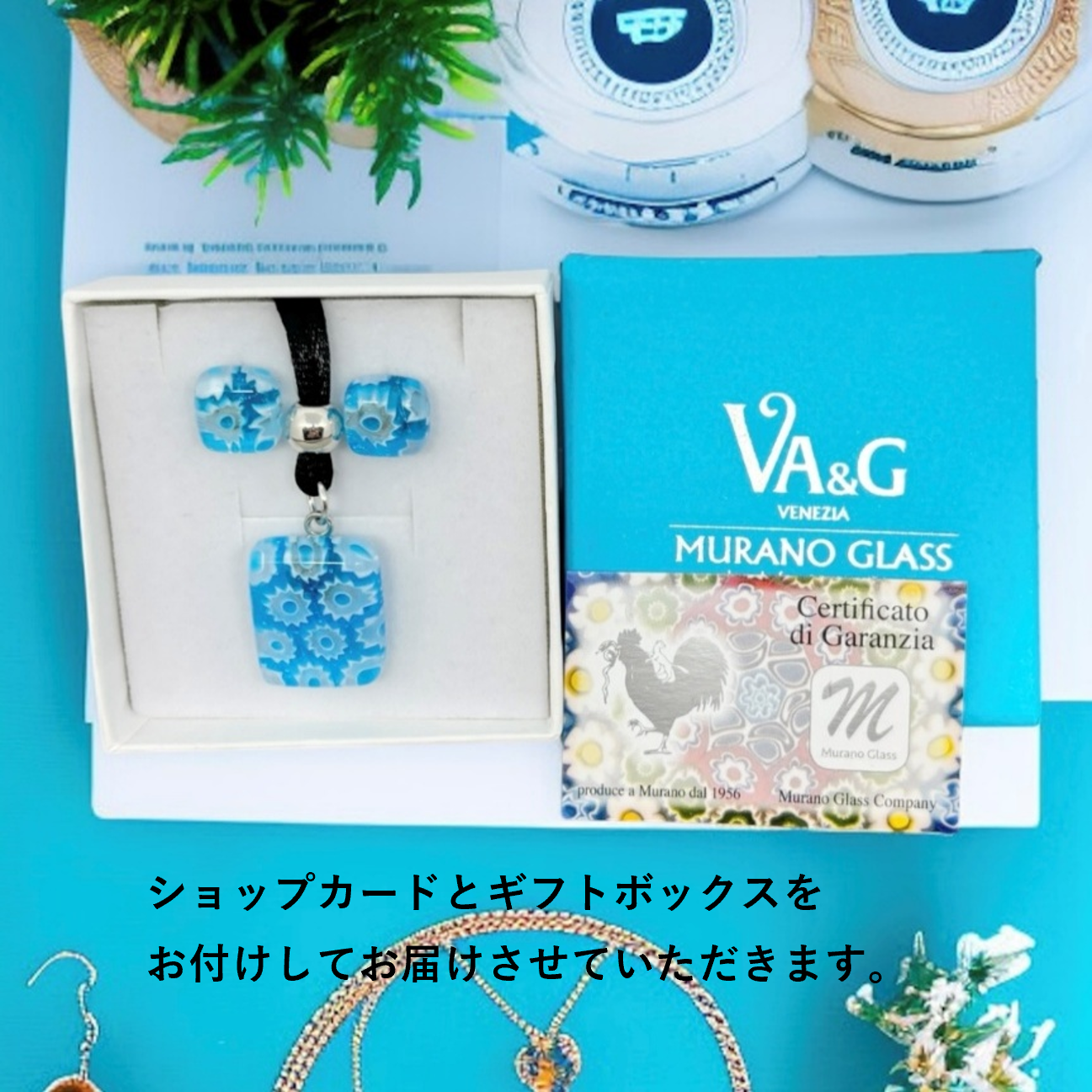 ベネチアンガラス ネックレス