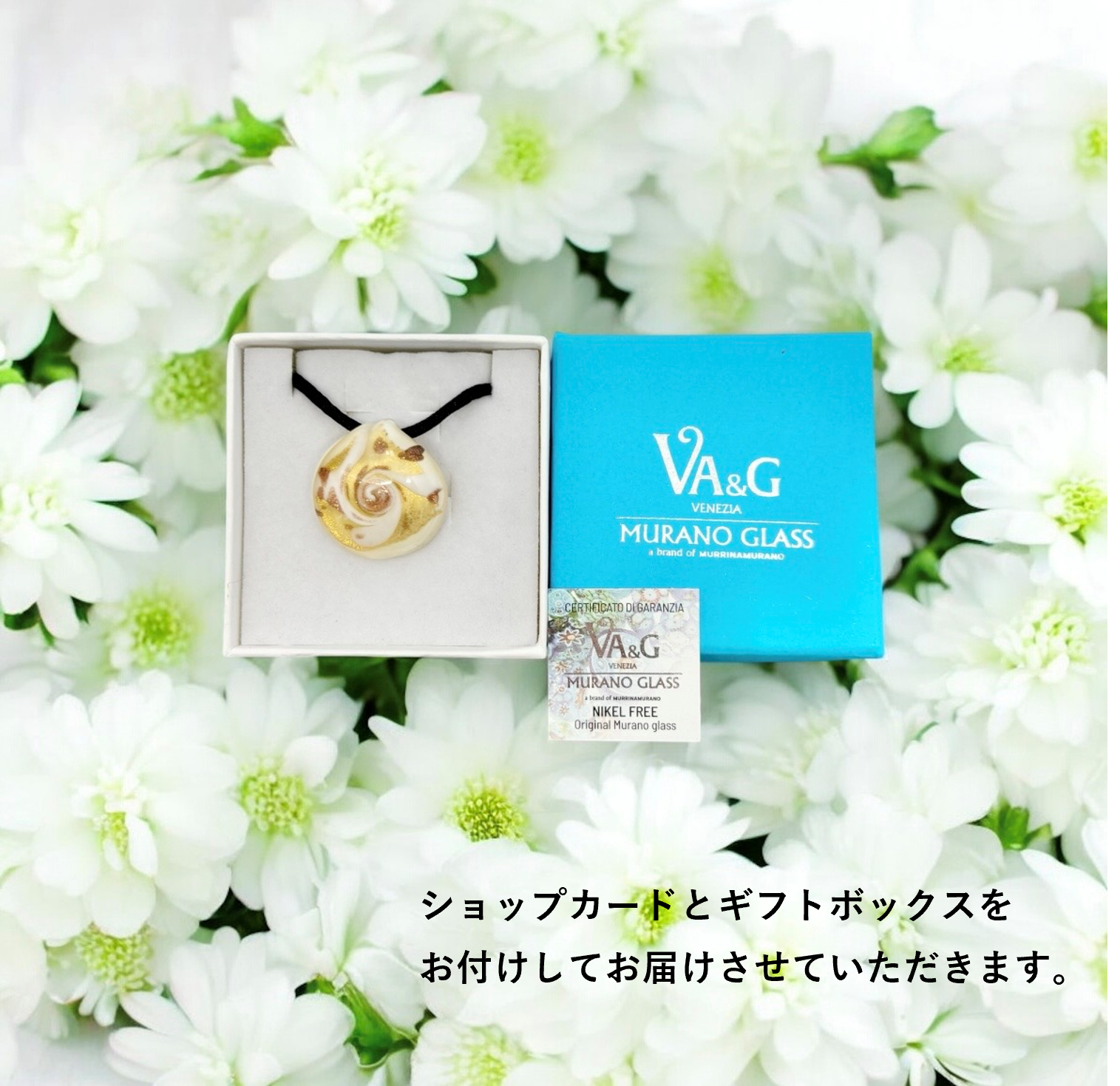 ベネチアンガラス ネックレス