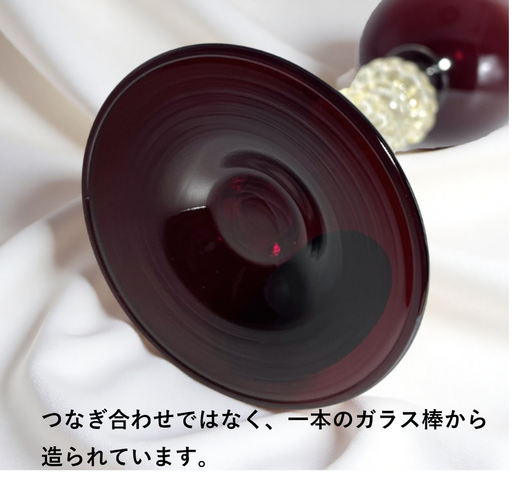 ベネチアンガラス グラス