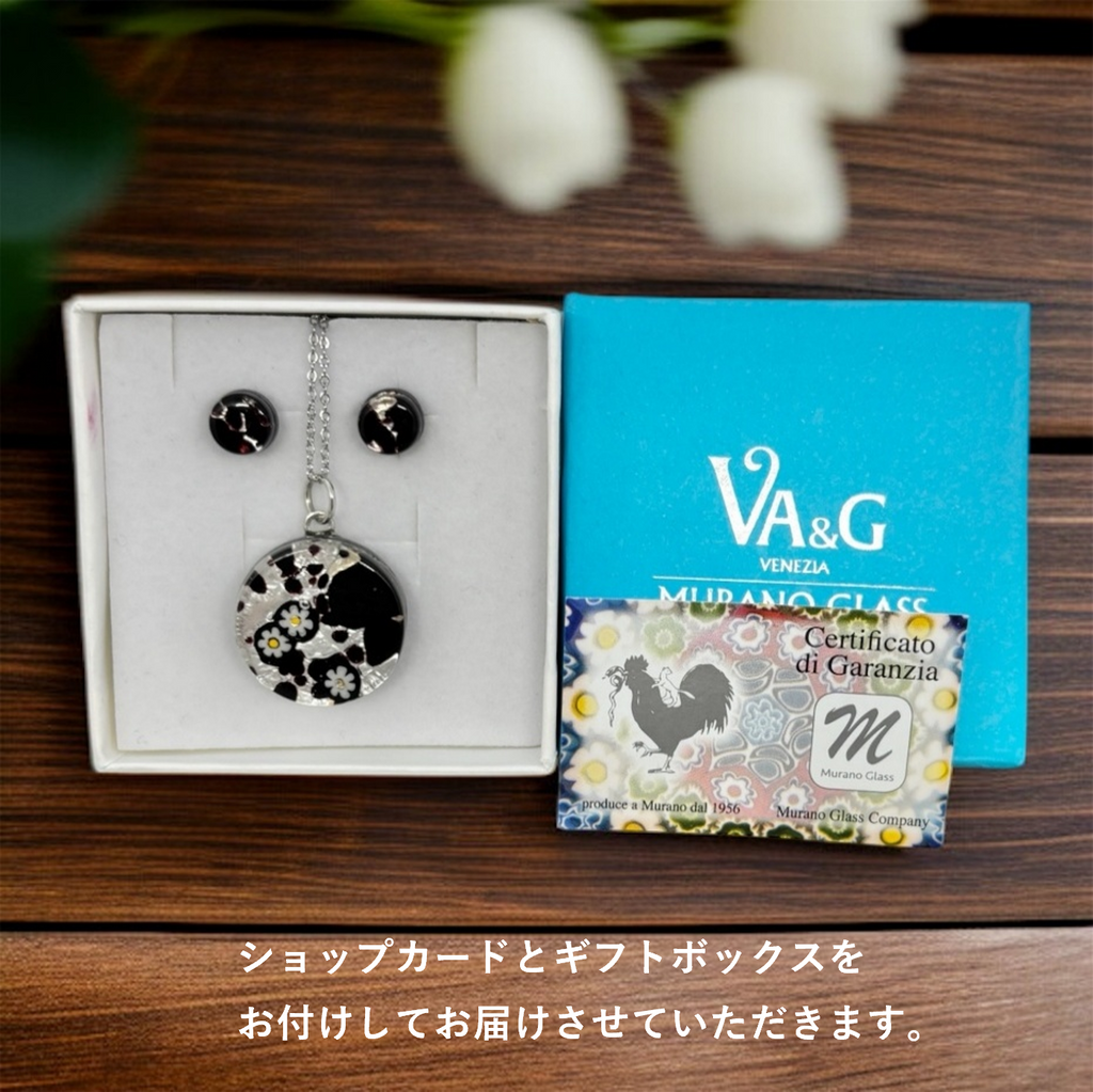 ベネチアンガラス ネックレス ピアスセット