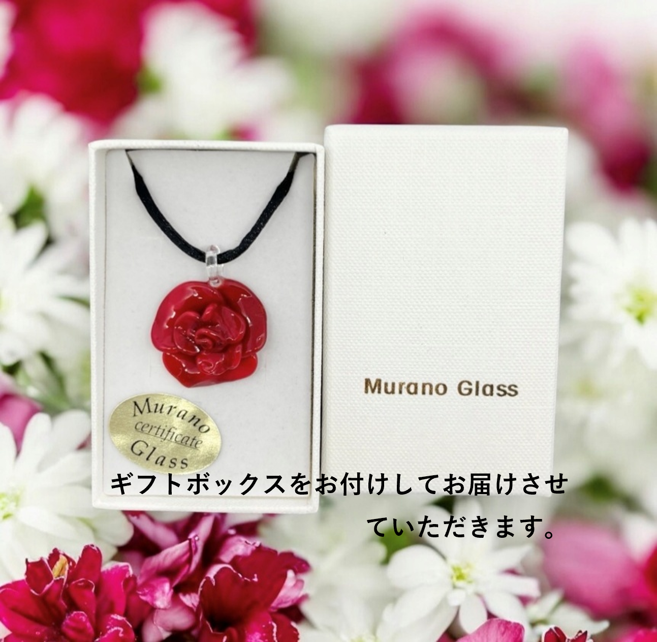 ベネチアンガラス ネックレス