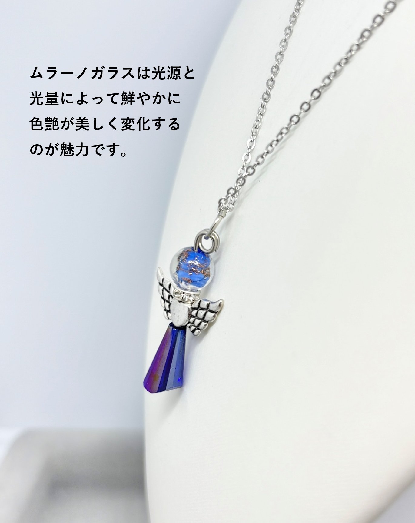 ベネチアンガラス ネックレス
