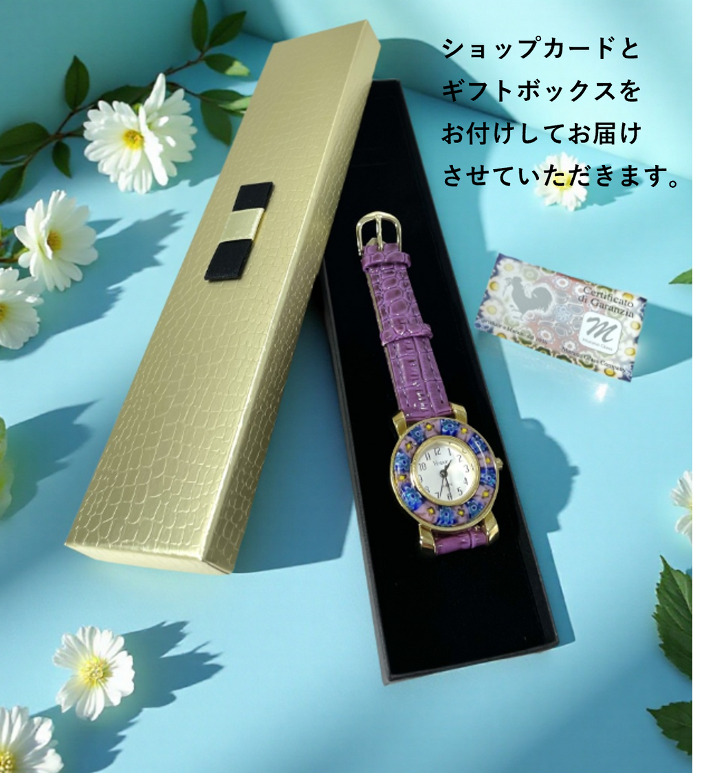 ベネチアンガラス 腕時計 直径3.0cm