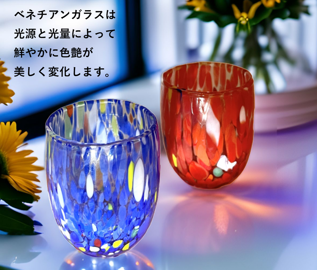 ベネチアンガラス ショットグラス ペアセット 各容量 約50ml