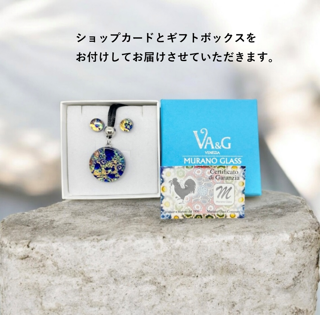 ベネチアンガラス ネックレス ピアスセット