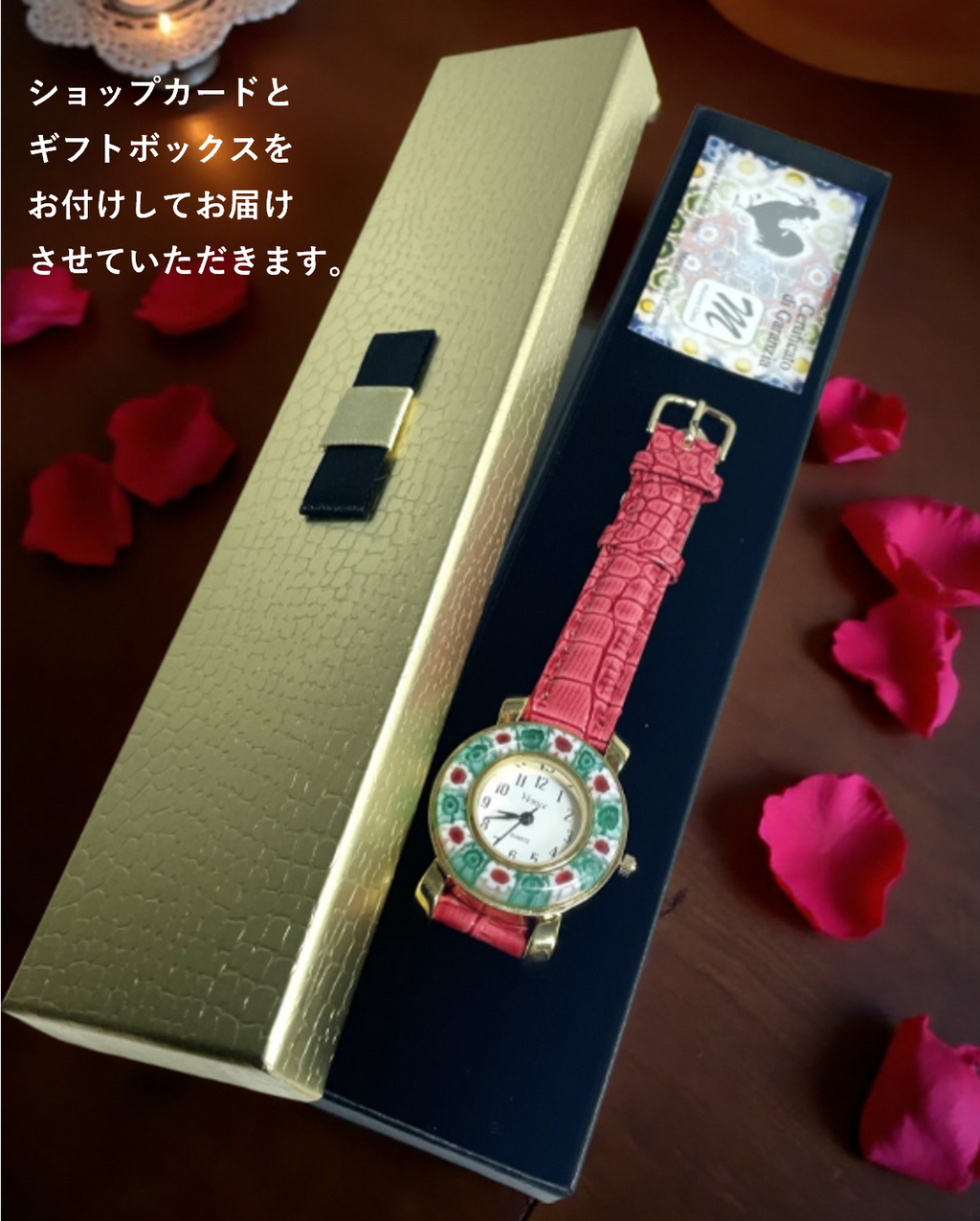 ベネチアンガラス 腕時計 直径3.0cm