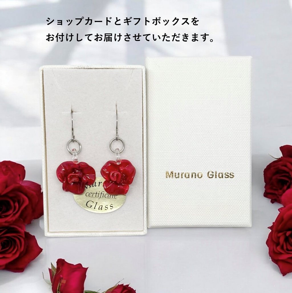ベネチアンガラス ピアスセット