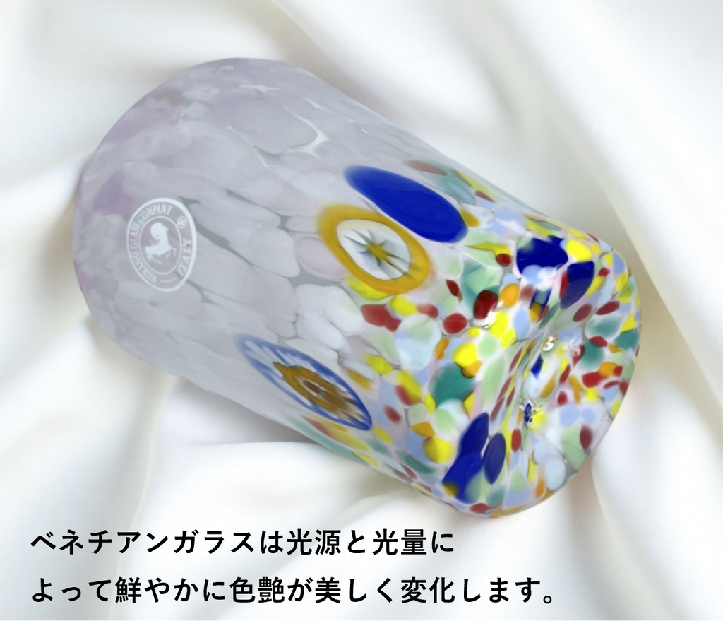 ベネチアンガラス グラス 容量 約350ml
