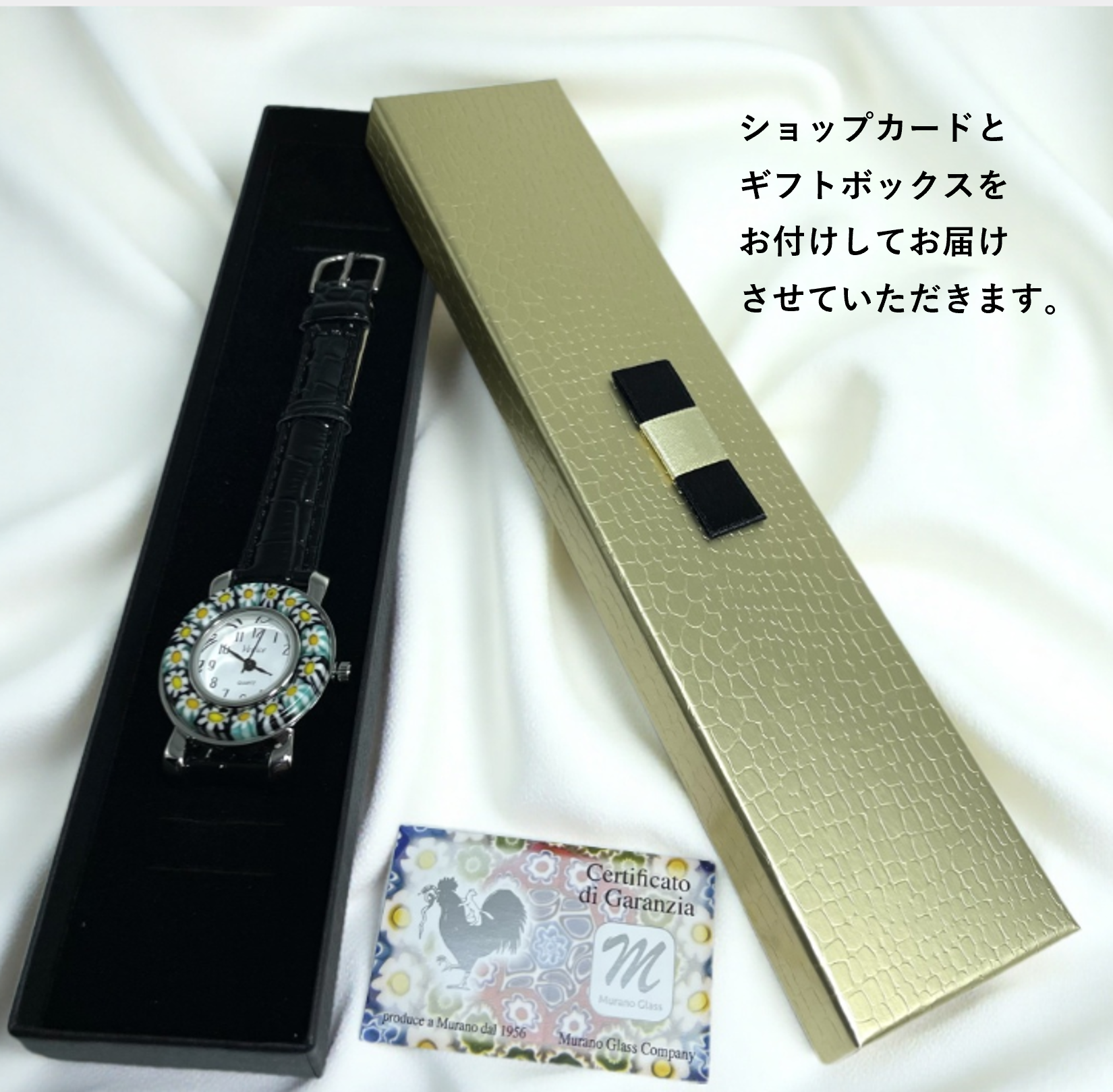 ベネチアンガラス 腕時計 直径3.0cm