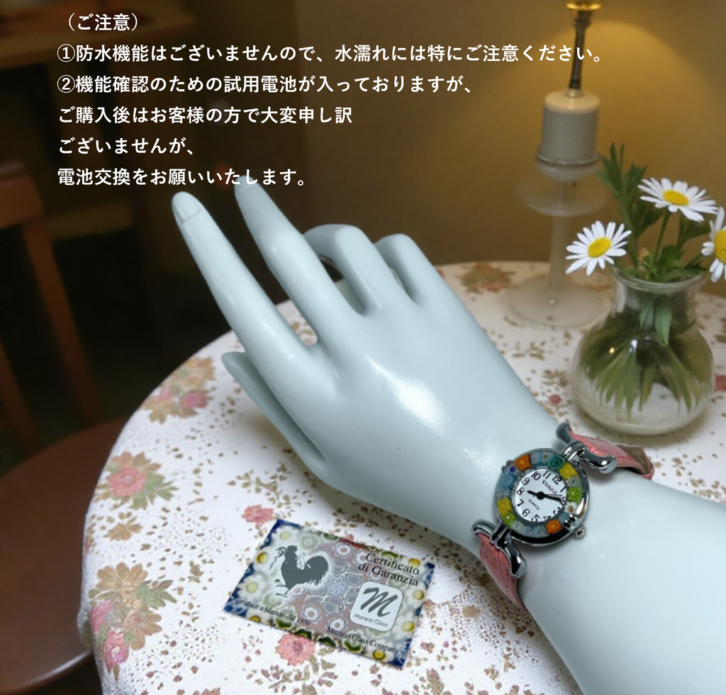 ベネチアンガラス 腕時計 直径2.5cm