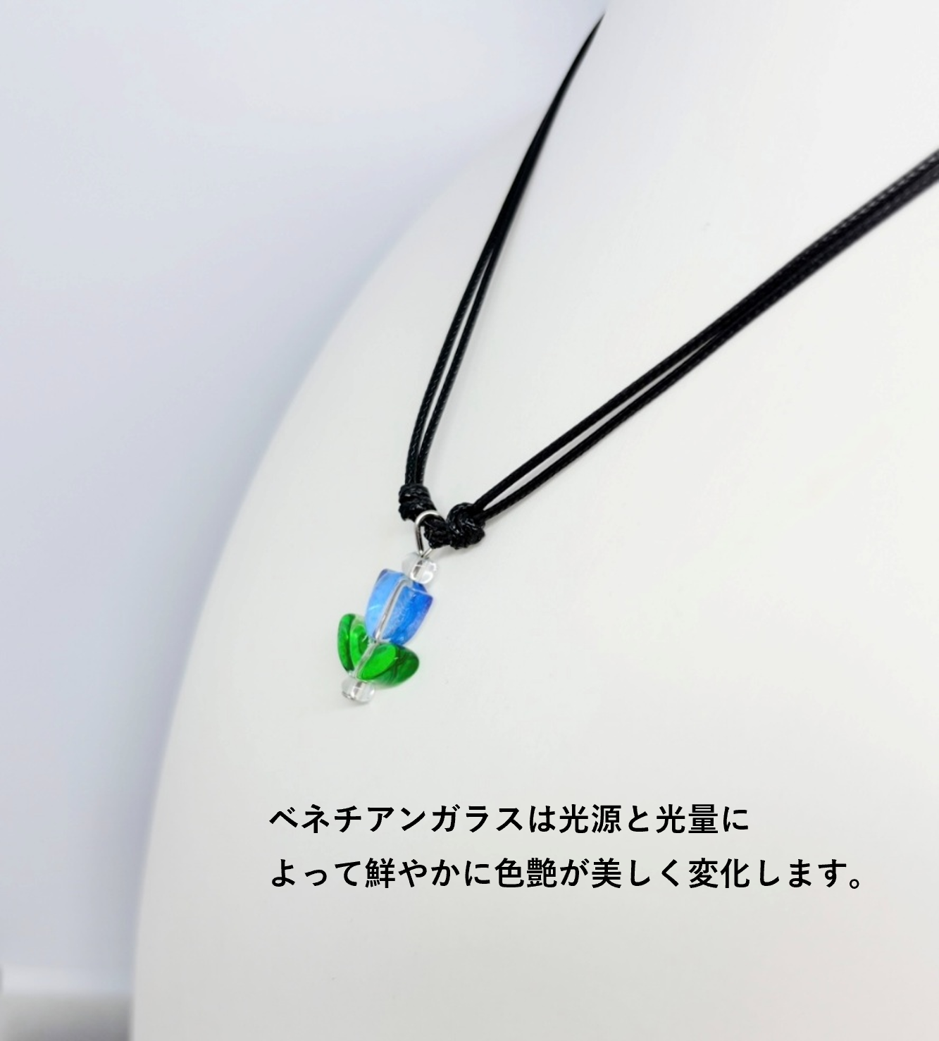 ベネチアンガラス ネックレス