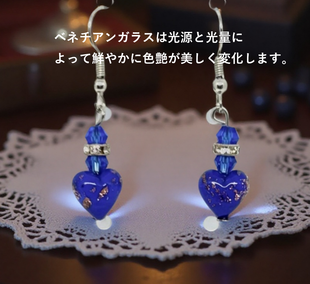 ベネチアンガラス ネックレス ピアスセット