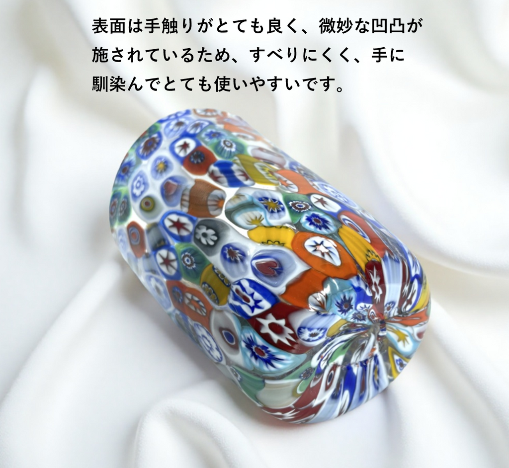 ベネチアンガラス グラス 容量 約350ml