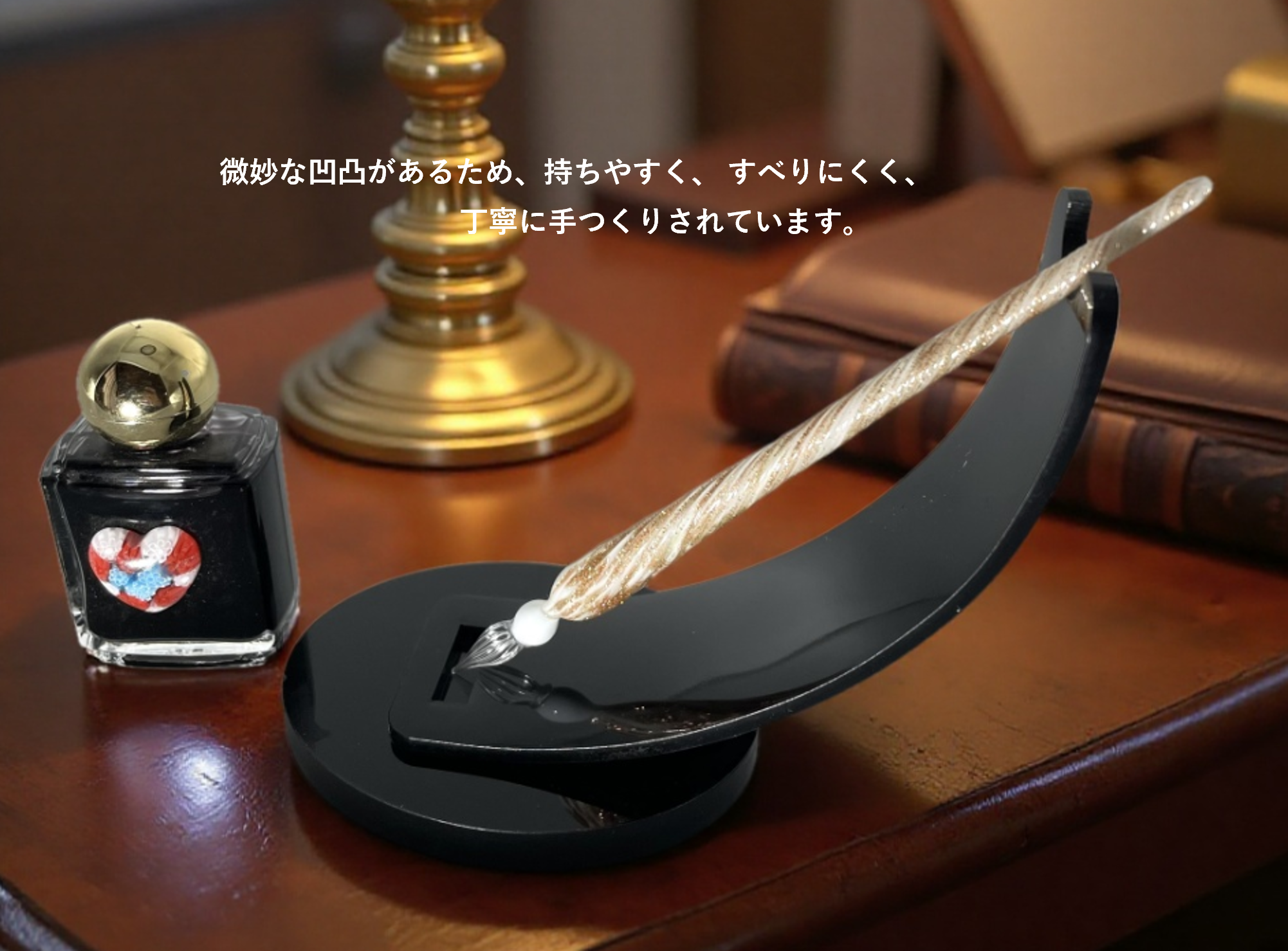 ベネチアンガラス ガラスペン