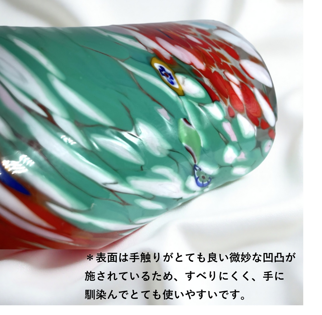 ベネチアンガラス グラス 容量 約400ml