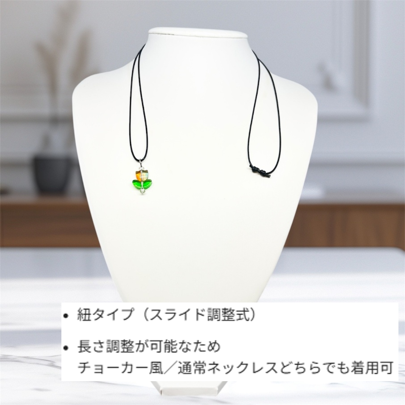 ベネチアンガラス ネックレス