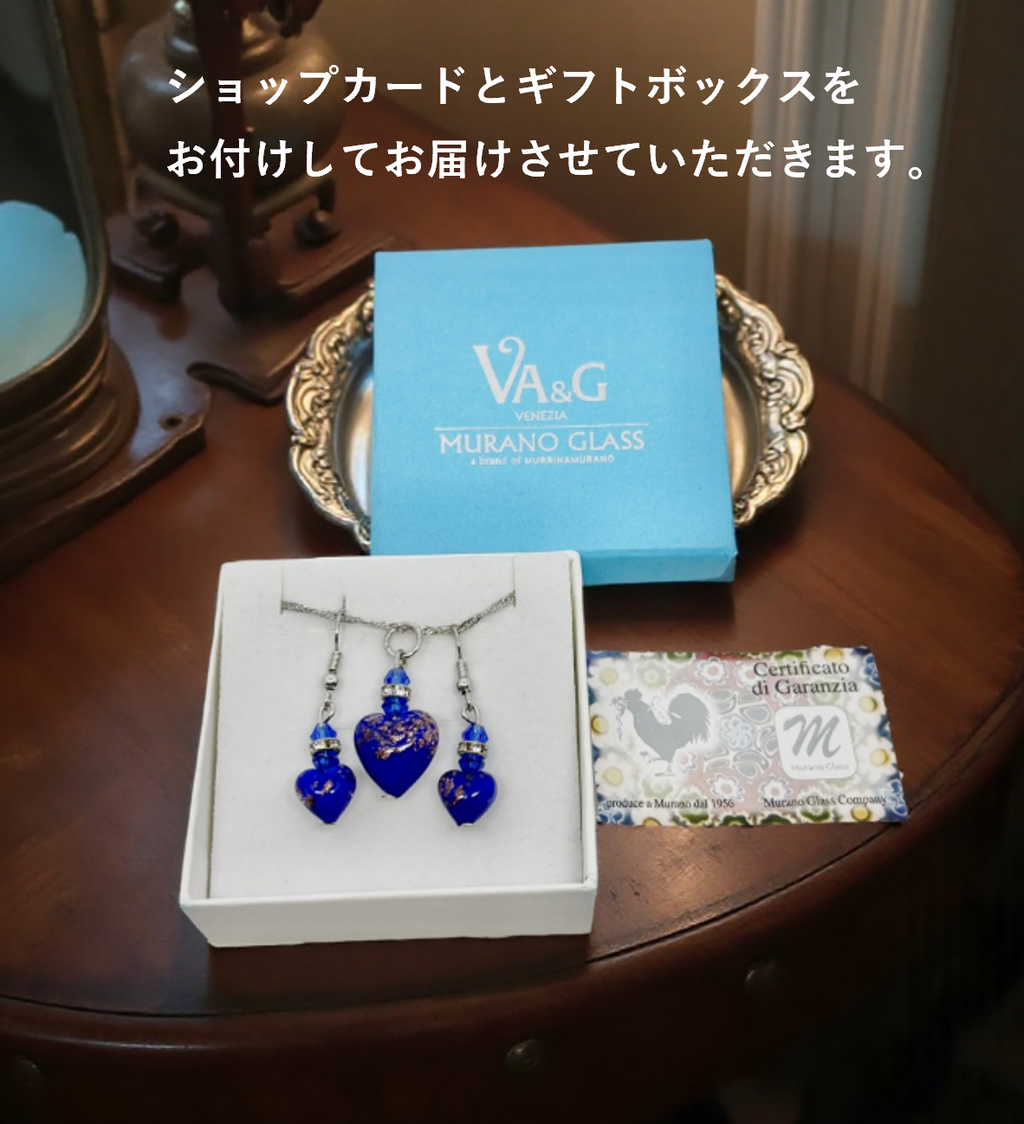 ベネチアンガラス ネックレス ピアスセット