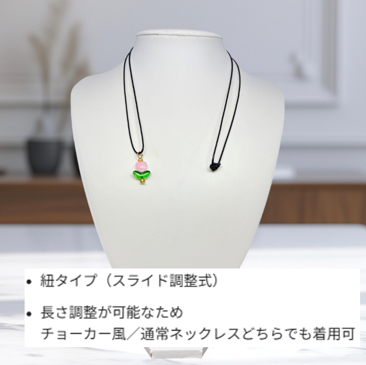 ベネチアンガラス ネックレス