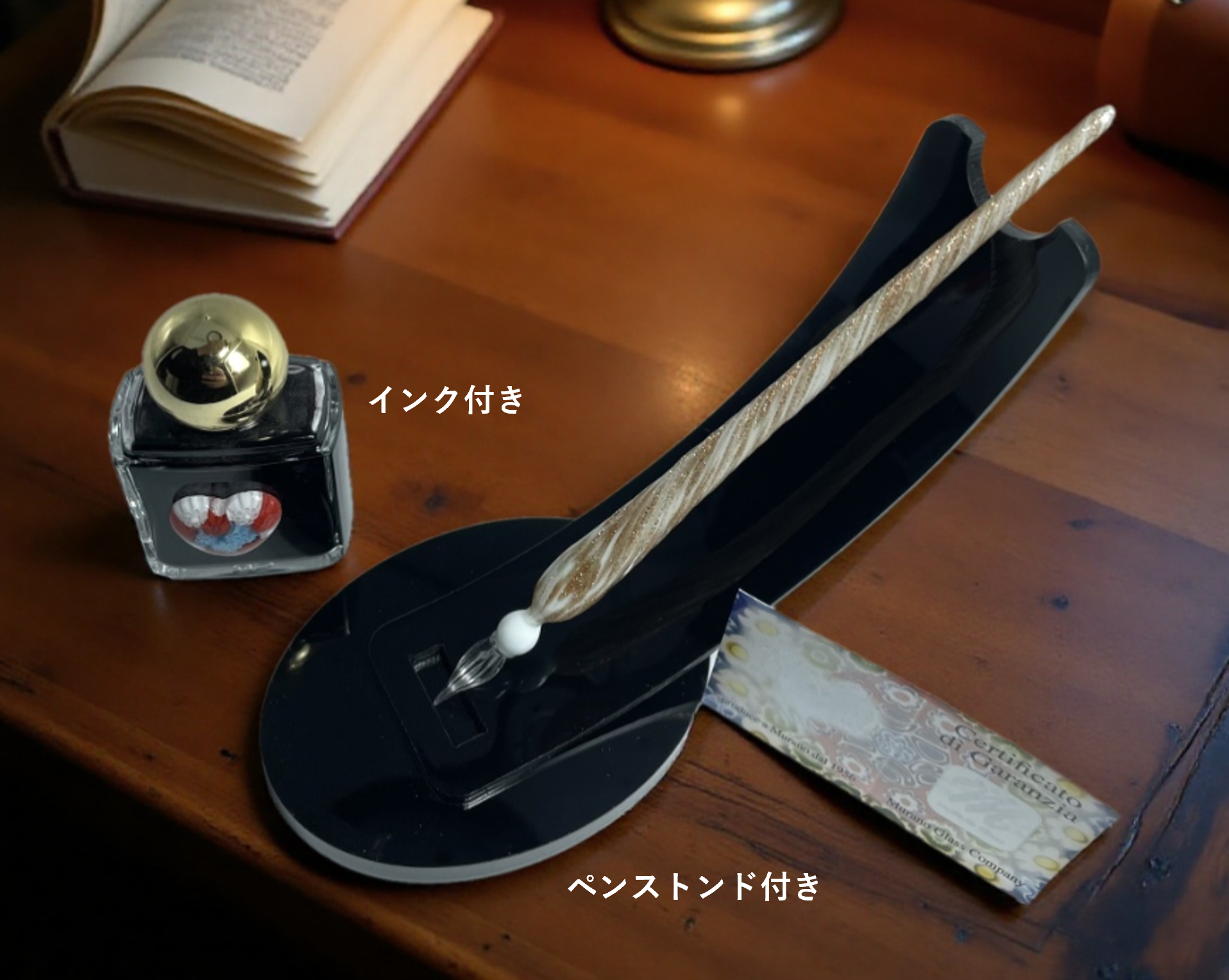 ベネチアンガラス ガラスペン