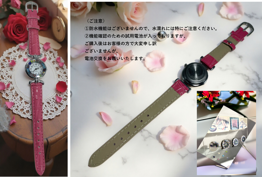 ベネチアンガラス 腕時計 直径2.5cm