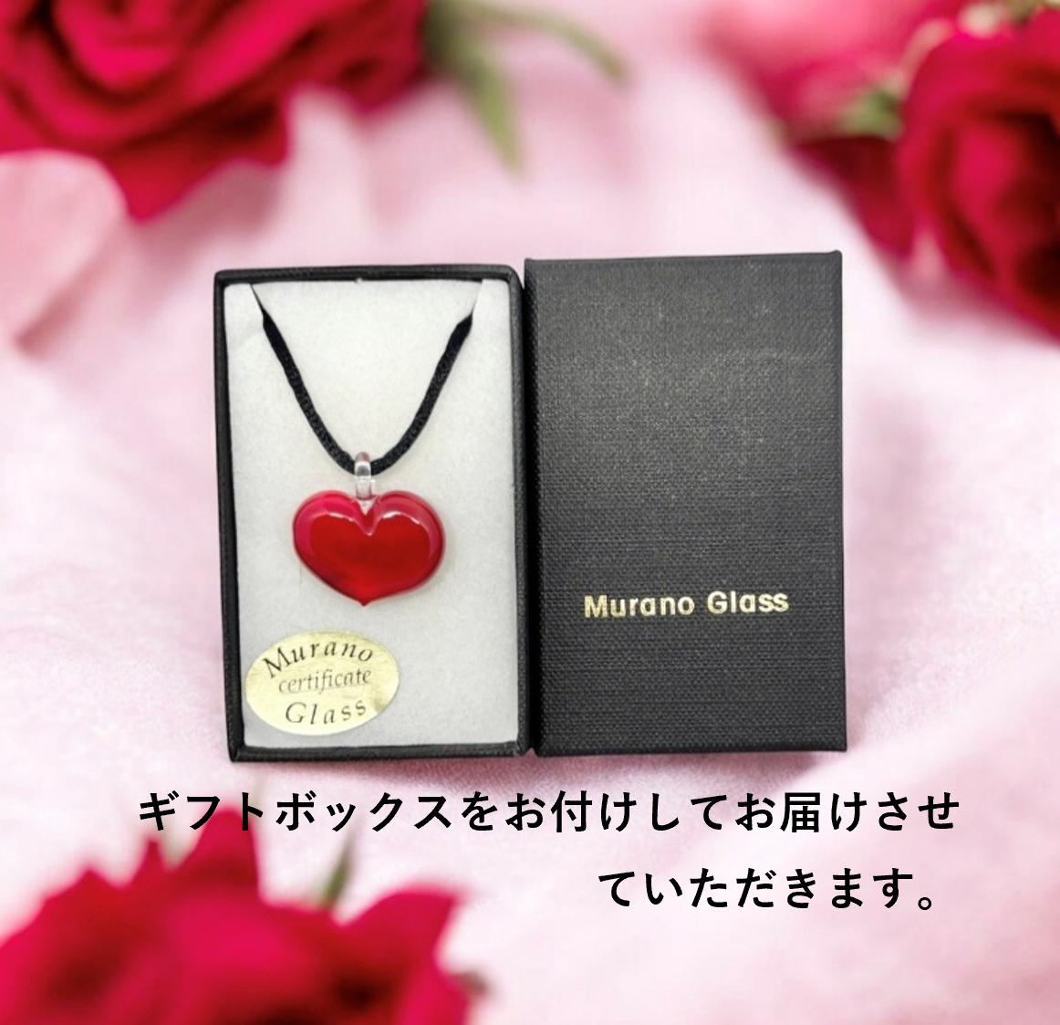 ベネチアンガラス ネックレス