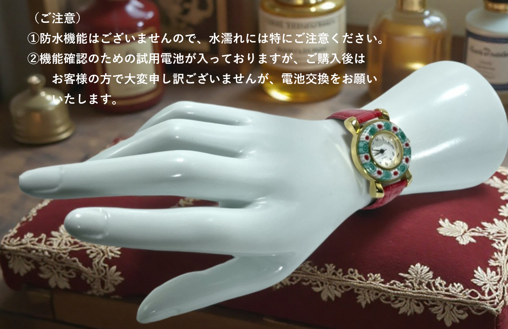 ベネチアンガラス 腕時計 直径3.0cm
