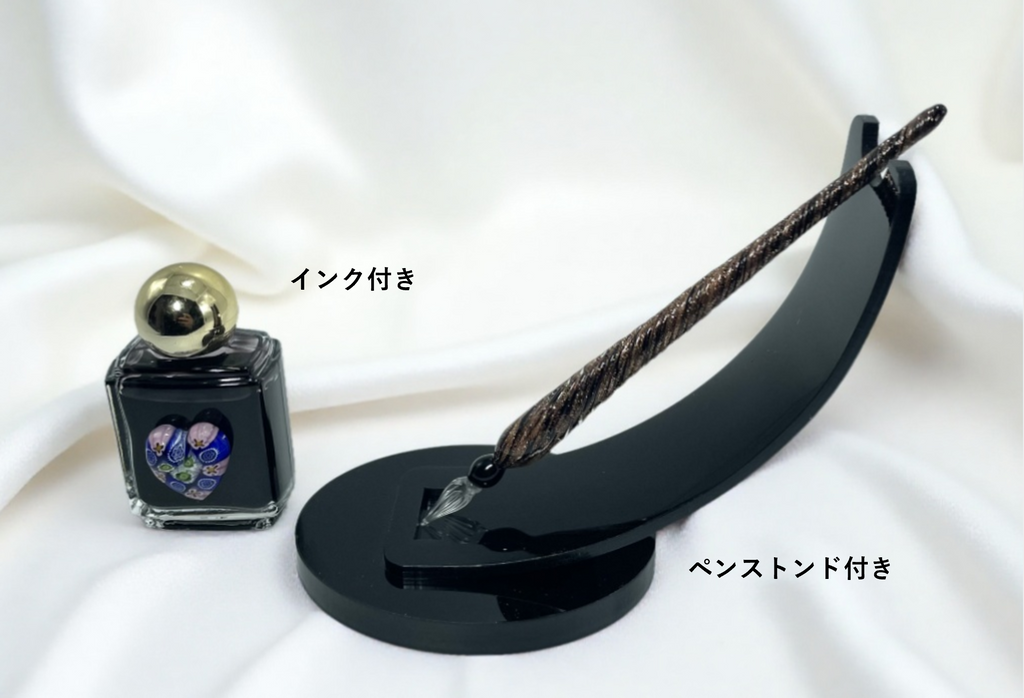 ベネチアンガラス ガラスペン